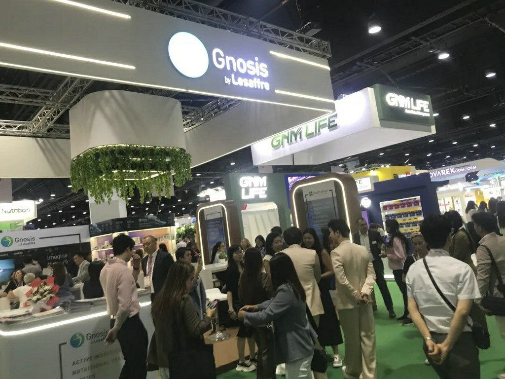 20250917以科技賦能亞太健康產(chǎn)業(yè)——潔晶集團(tuán)攜巖藻多糖、巖藻黃素亮相2025曼谷Vitafoods1 20250917以科技賦能亞太健康產(chǎn)業(yè)——潔晶集團(tuán)攜巖藻多糖、巖藻黃素亮相2025曼谷Vitafoods1